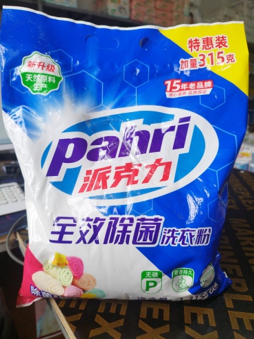 Pahri для цветных тканей 6974355780280 1.3 кг