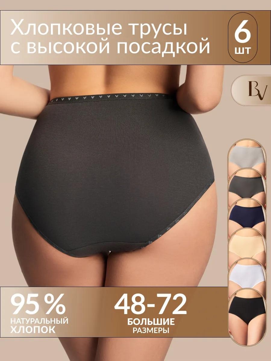 Утягивающее боди черный, синий, серый, белый, бежевый