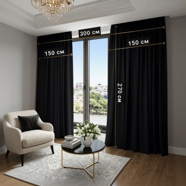 Портьеры AIZERE_LUX 300x280 см 2 шт, блэкаут, черный