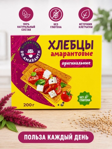 Dr.AMARANTH хлебцы амарантовые оригинальные 200 г