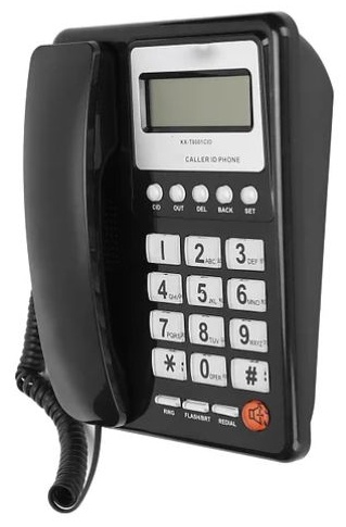 Проводной телефон Pashaphone KX-T8001CID черный