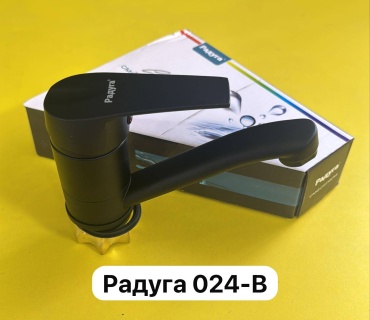 Смеситель РАДУГА 024-B, силумин, цвет черный