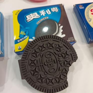 Блокнот Oreo, A7, 80 л, черный