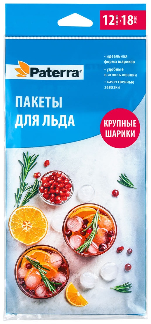 PATERRA для льда 109-006, полипропилен, полиэтилен