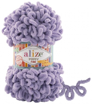 Моток Alize Alize Puffy Fine 166 Лиловый 14 м 100 г
