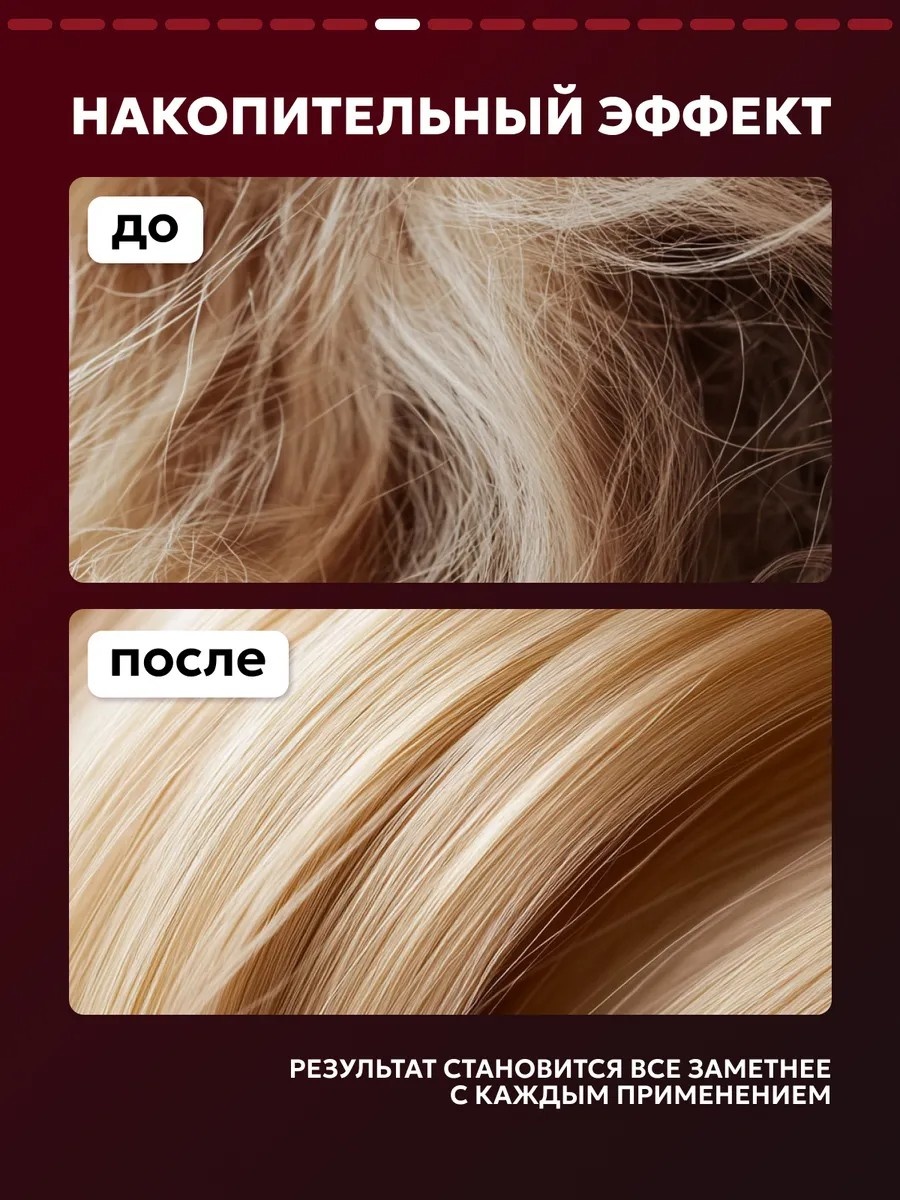 Фото 8