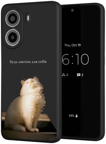 Чехол Mcover для Redmi Turbo 4 рисунок