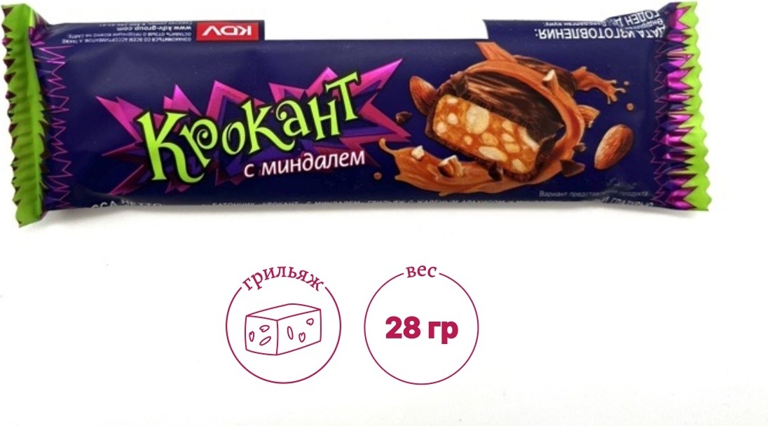 Яшкино Крокант с миндалем шоколадный батончик молочный 28 г