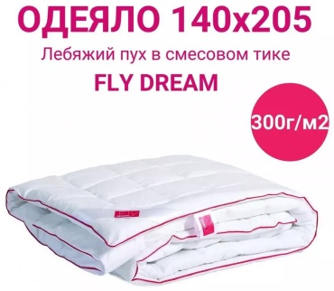 Одеяло тик хлопок 100% 140x205 всесезонное