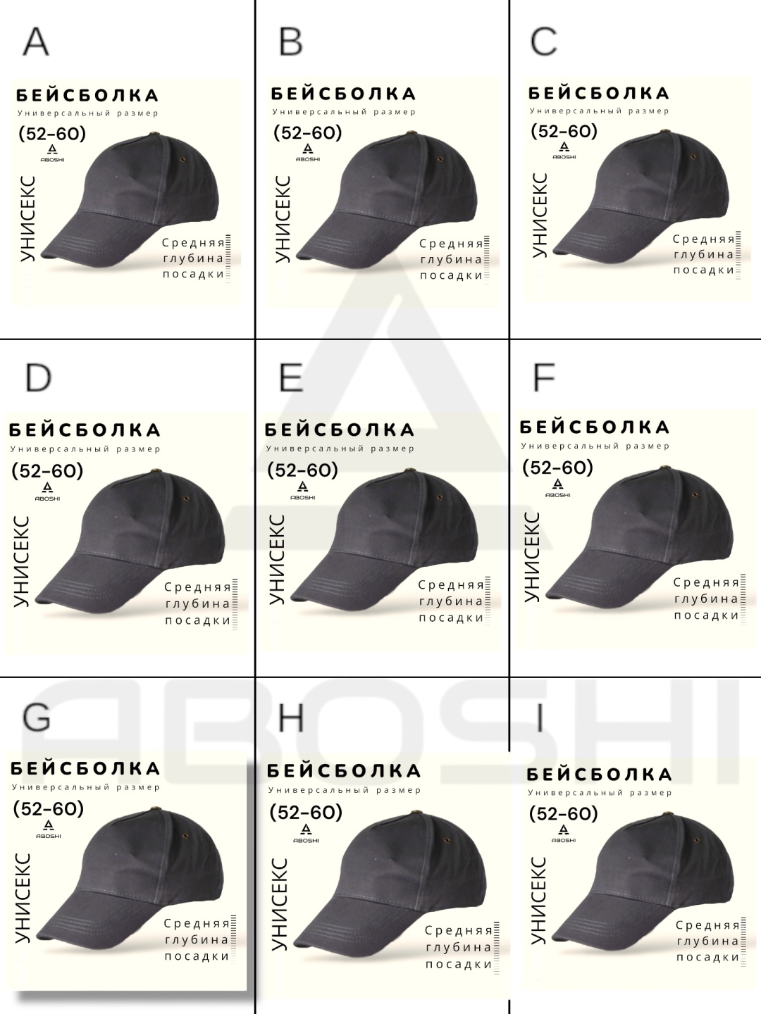 Фото 9