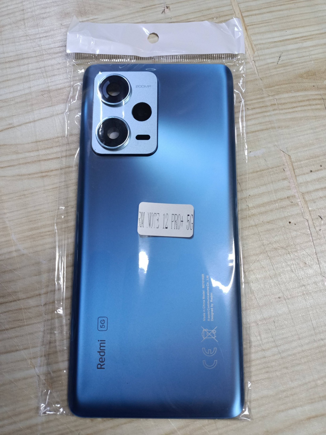 AKC задняя панель для Xiaomi Redmi Not 12 Pro +5G