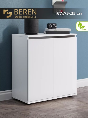 Комод BEREN 1012, 67x35x73 см, белый