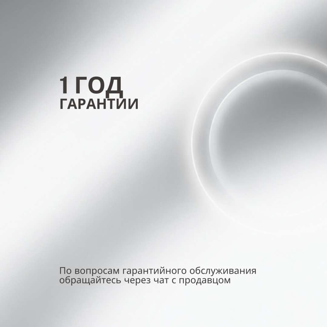 Фото 7