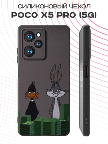 Чехол для POCO Poco X5 Pro рисунок