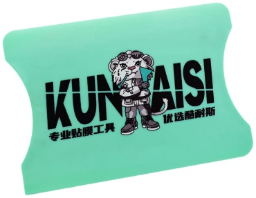 KUNAISI SHBB-01-85А, 9.5x6.5 мм, твердый, зеленый