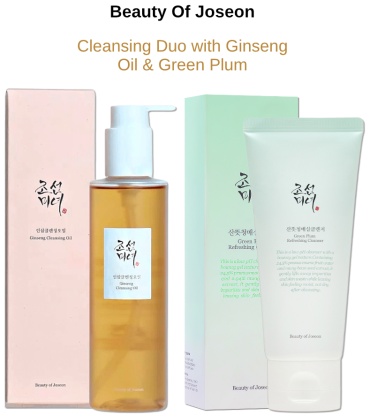 Beauty of Joseon Cleansing Duo with Ginseng Oil & Green Plum набор уходовой косметики унисекс