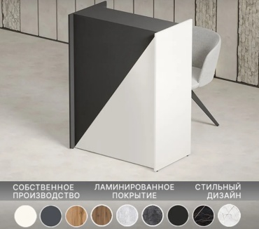 Ресепшен прямой ArmKaz Group 85х45х105 см