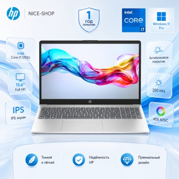 HP 15-fd0458ni 15.6" / 16 Гб / SSD 512 Гб / Win 11 / B02XHEA#XH5