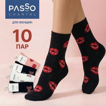 Носки Passo chantal 10 пар мультиколор 36-41