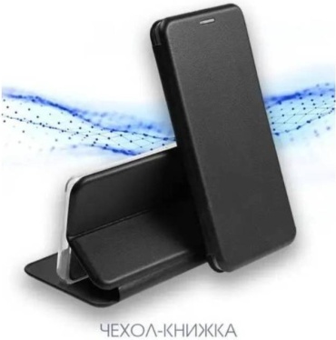 Чехол msin для Samsung Galaxy A11 черный