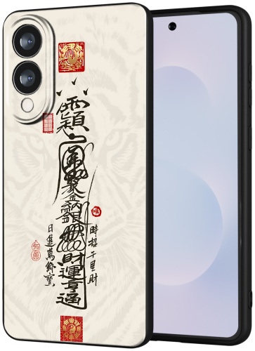 Чехол для Samsung S25 Edge рисунок