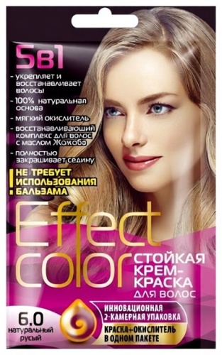 Effect Color 5 в 1 6.0 натуральный русый крем-краска 50 мл