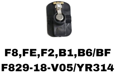 SOFRET бегунок трамблёра F829-18-V05