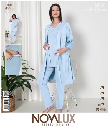 Комплект Noya Lux голубой