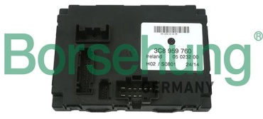 Borsehung переключатель B11438
