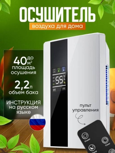 Белый