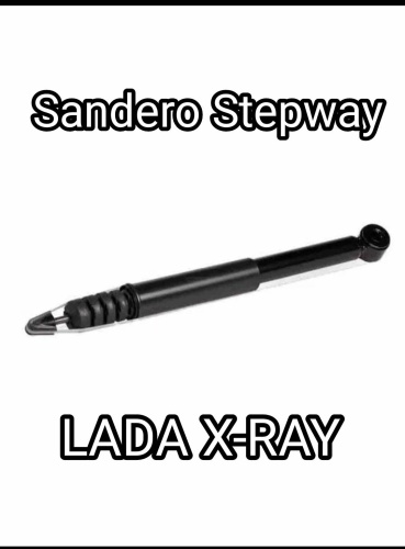 Stellox задний 42150445sx 1 шт