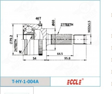 CCL шрус наружный THY1004A