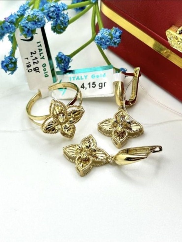 Rayana Brand 1089900 вес 6.25 г золото, без вставок