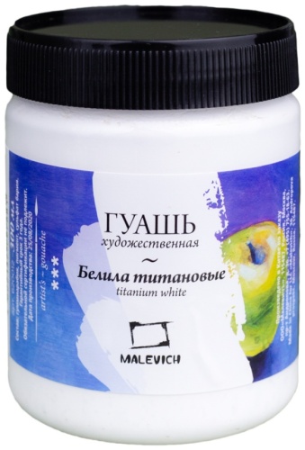 Гуашь Малевичъ, белила титановые, 300 мл