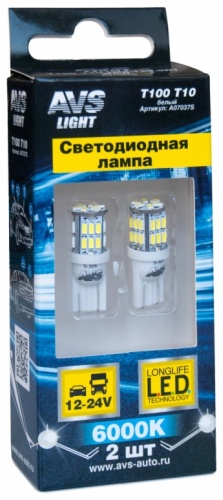 AVS A07037S светодиодная W5W, 1 шт