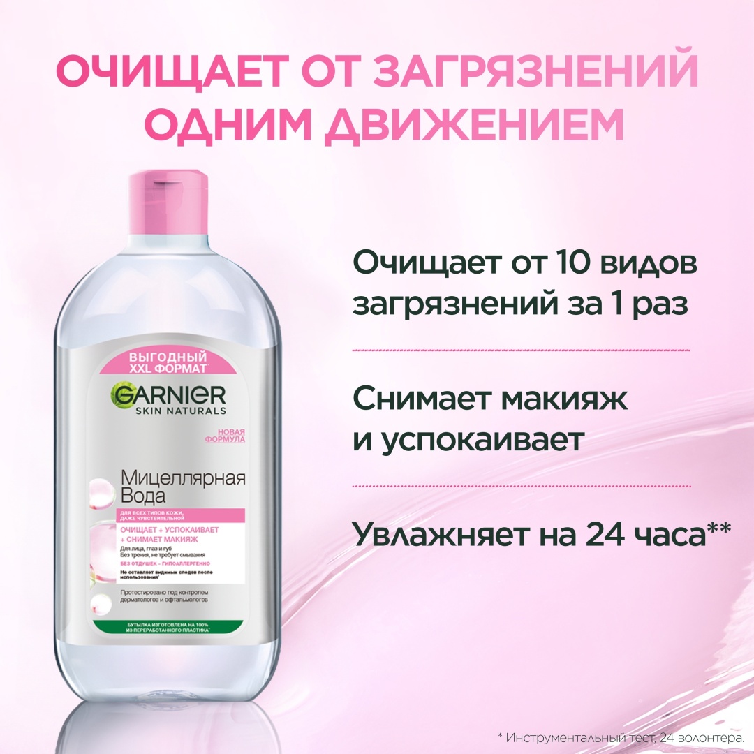 Фото 3