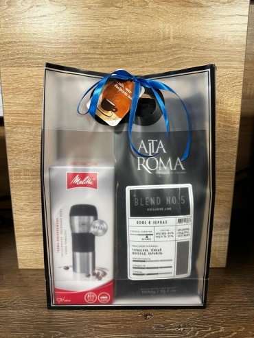 Кофе Alta Roma Blend№5 зерновой с термо кружкой Premium SST 1000 г