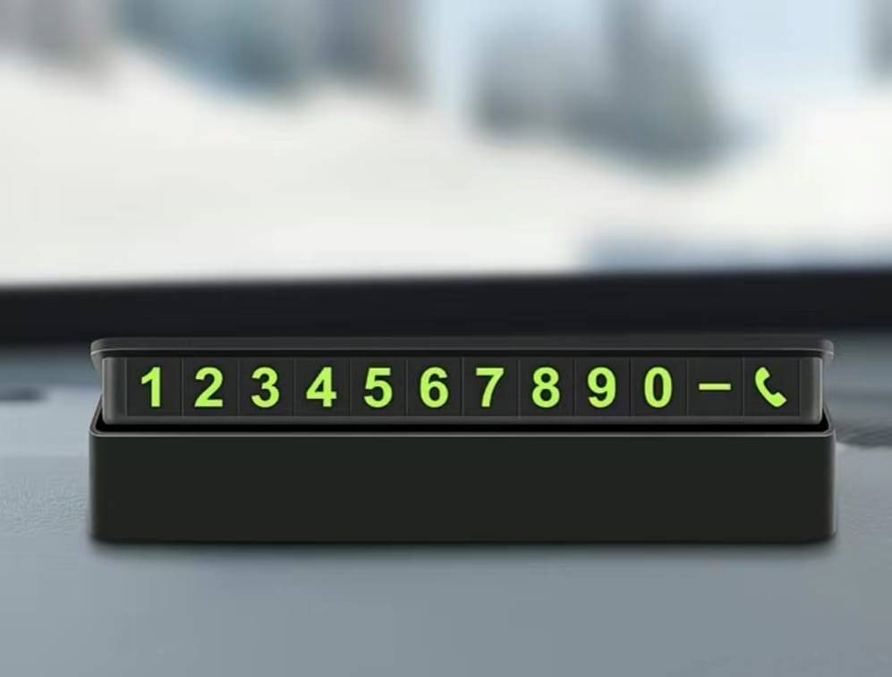 Автомобильная визитка 403706507 черный