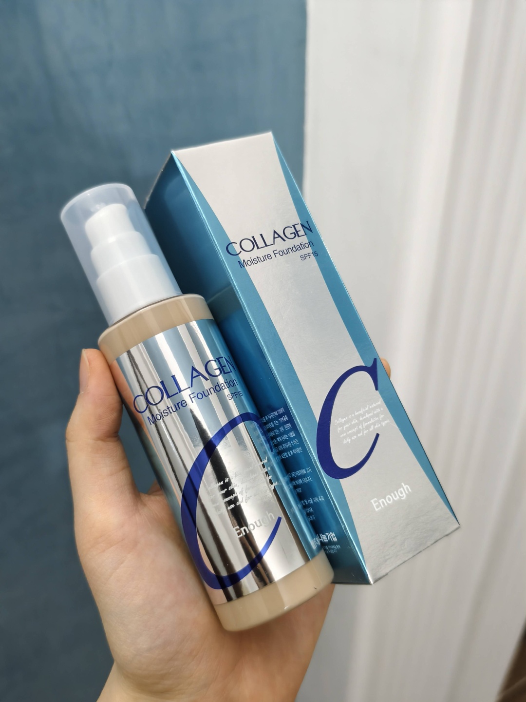 ENOUGH Enough Collagen Moisture Foundation SPF15 СС крем 13 Light Beige 100 мл