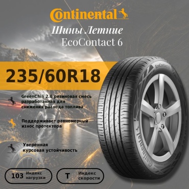 Continental EcoContact 6 235/60 R18 103T