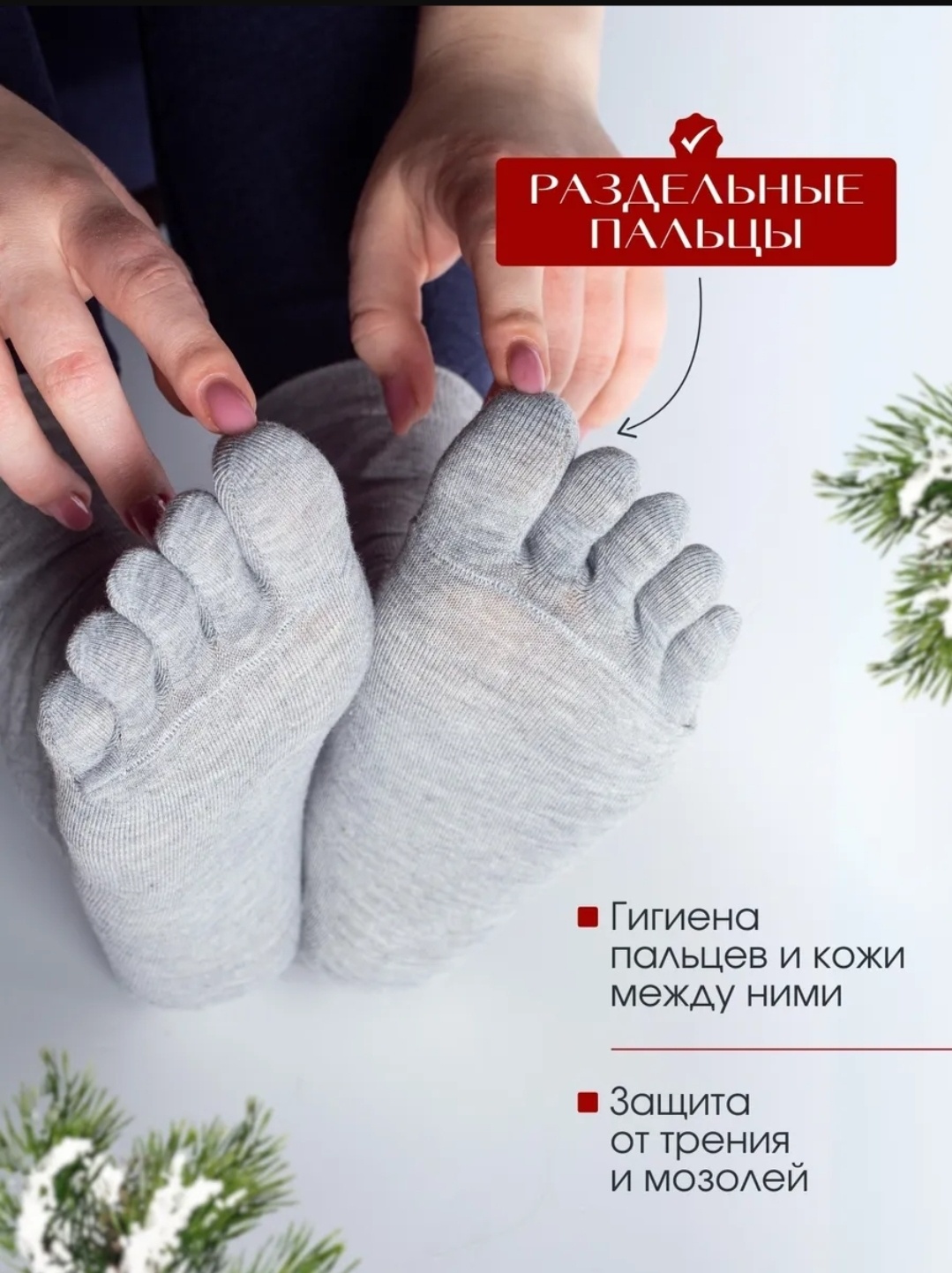 Носки 5 пар серый 36-39