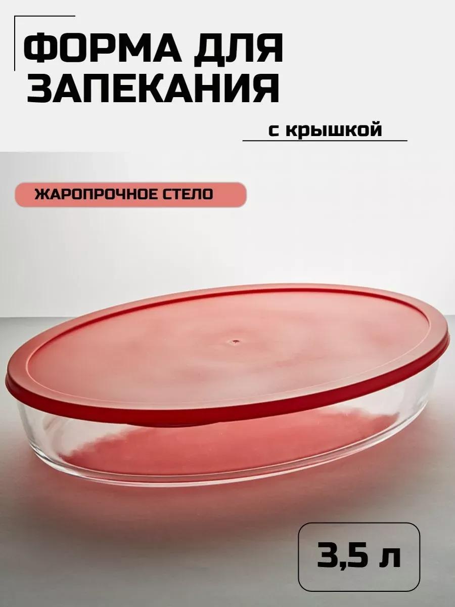 Форма РК-0051/2-0R-00005224, стекловолокно