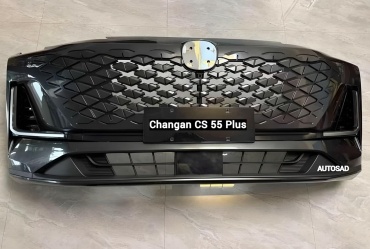 Бампер передний для Changan CS55 Plus 2024