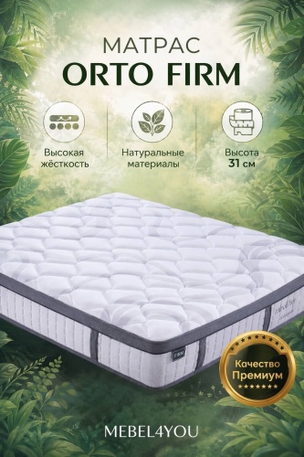Матрас mebel4you Orto Firm, 180x200x31 см