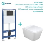 Gloria унитаз с инсталляцией Унитаз с инсталляцией Square-TN101-BN502, санфаянс
