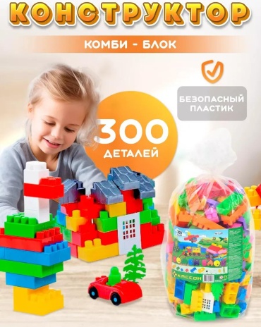 Диапроектор LUCCI 123-185 377531887