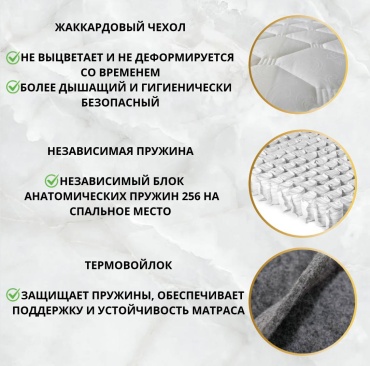 Фото 4