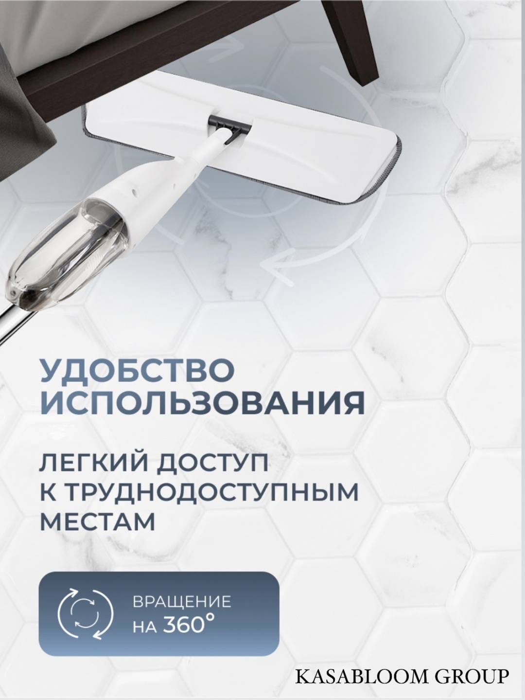 Фото 7