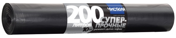 ЧИСТЮЛЯ МС012 200 л