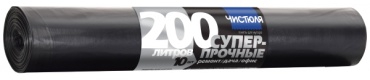 ЧИСТЮЛЯ МС012 200 л